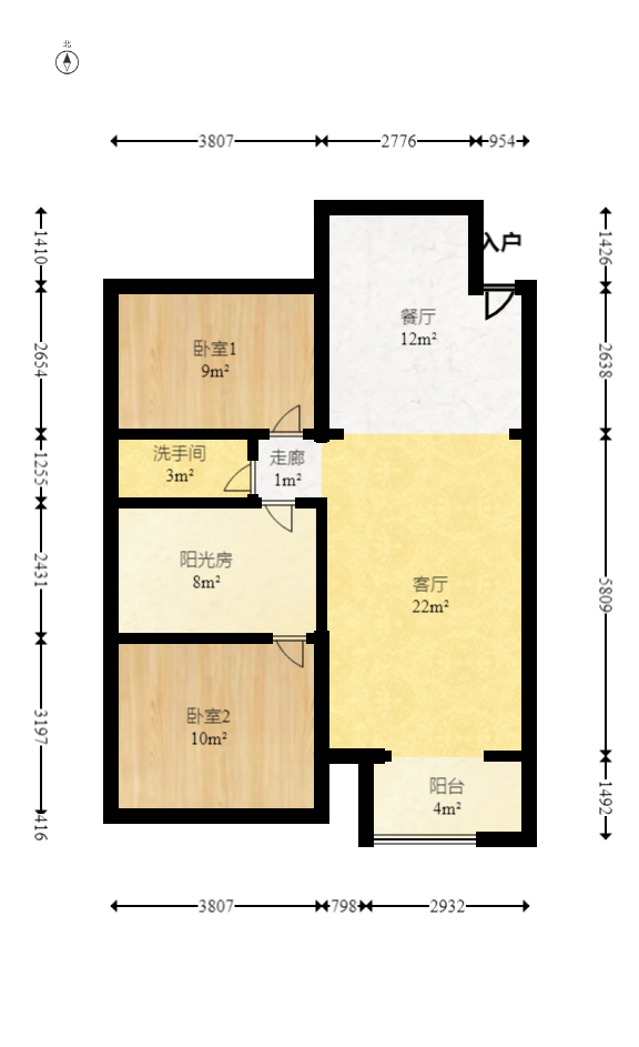 园康星都荟  3室2厅1卫   105.00万室内图1