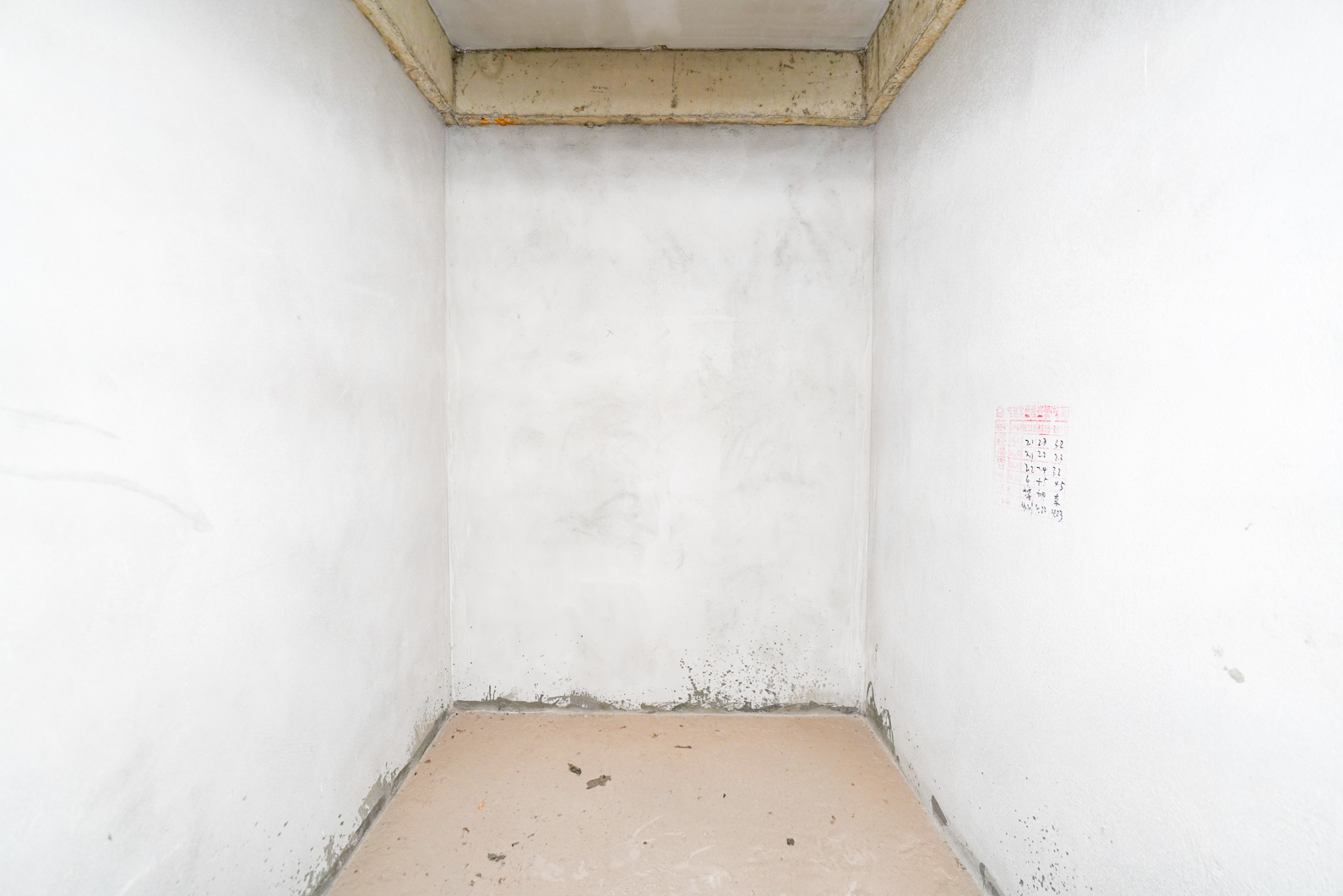 碧桂园南城首府（东宸林海）  5室2厅3卫   276.00万卧室