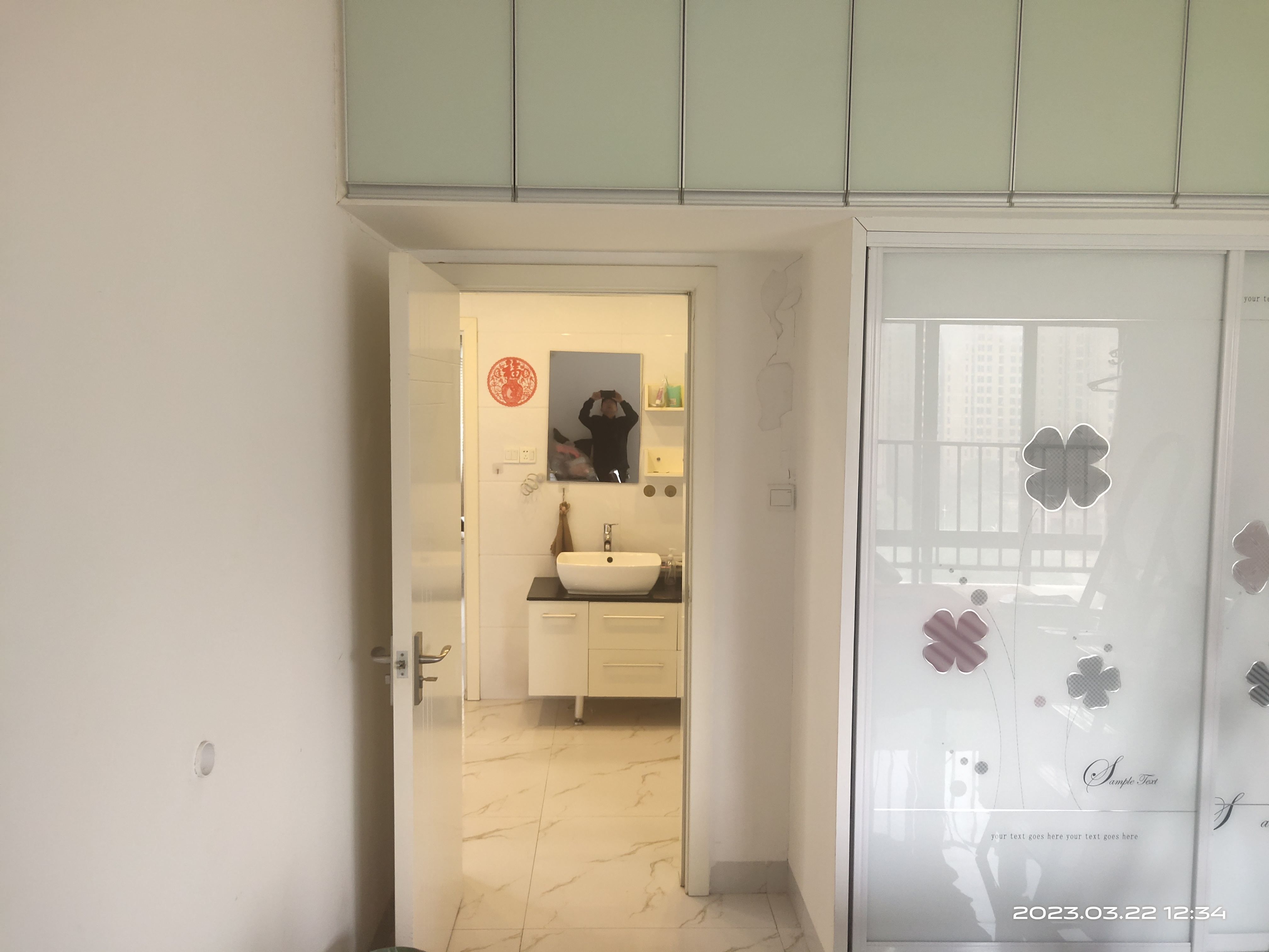 山水文园 2室2厅1卫 72.00万 山水文园 2室2厅1卫 72.00万室内图