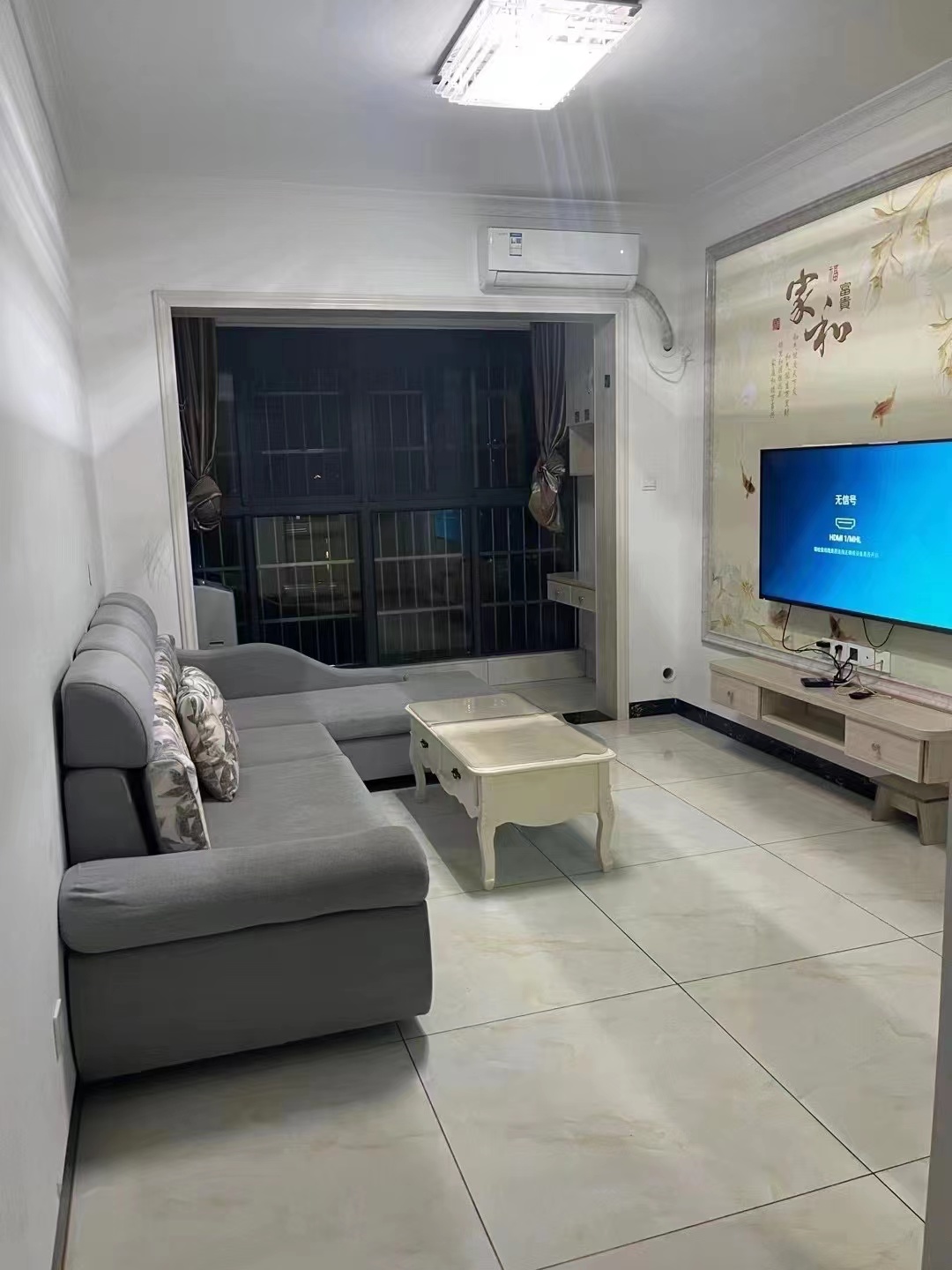 栗雨香堤 2室2厅1卫 39.80万 栗雨香堤 2室2厅1卫 39.80万室内图