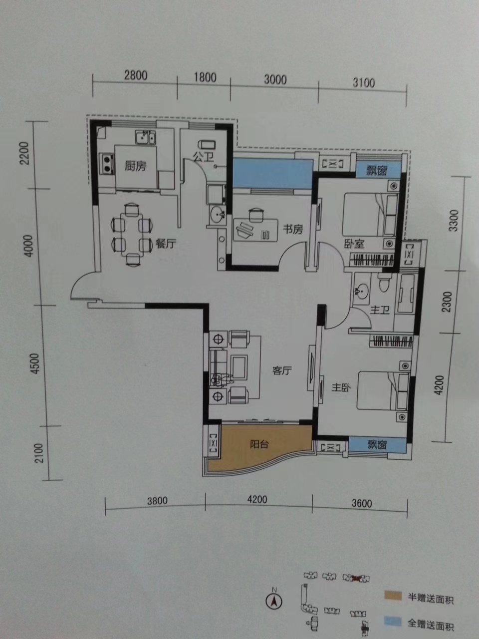天元区锦绣华都 3室2厅2卫 67.00万 天元区锦绣华都 3室2厅2卫 67.00万室内图
