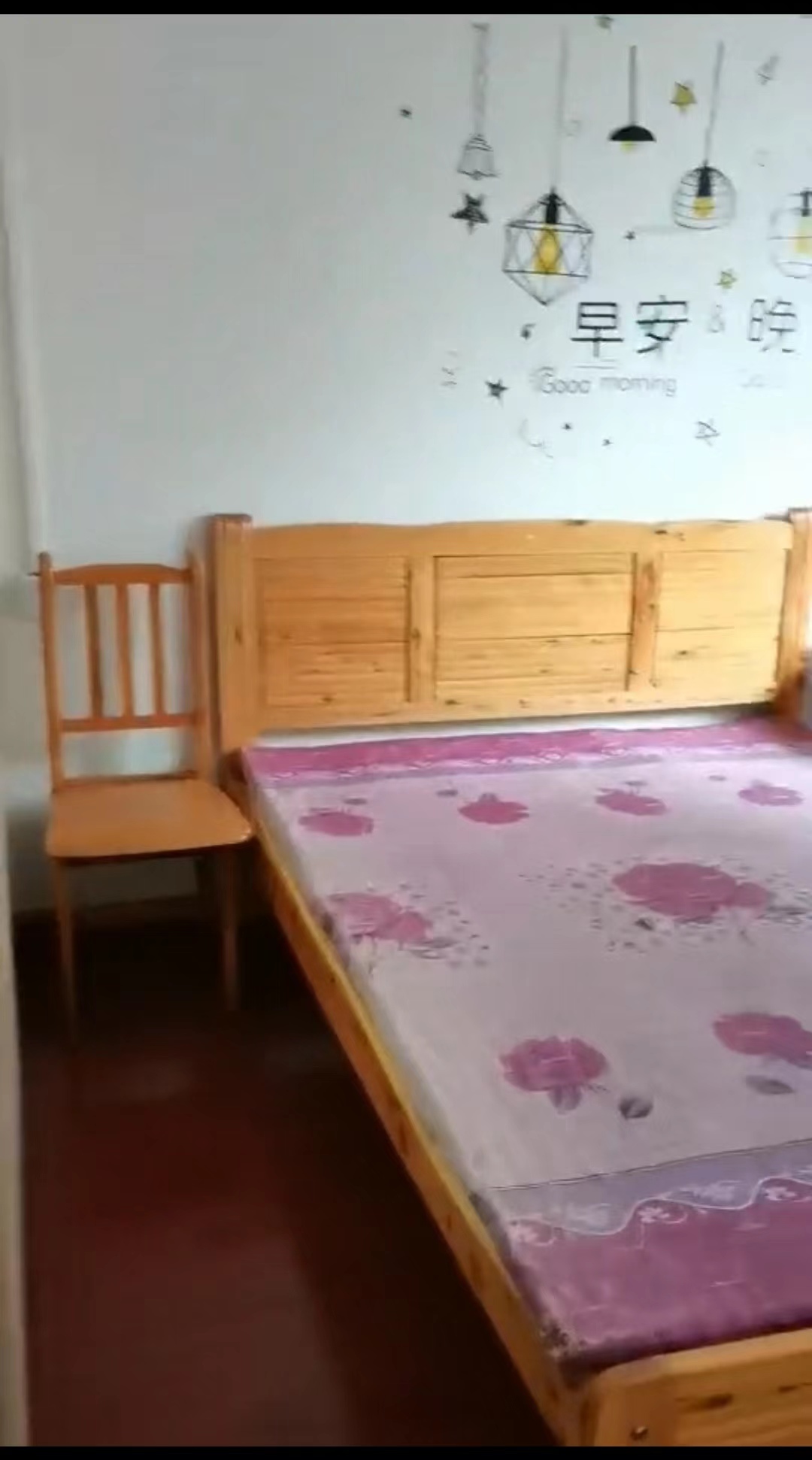 远大生态风景  1室1厅1卫   1700.00元/月室内图