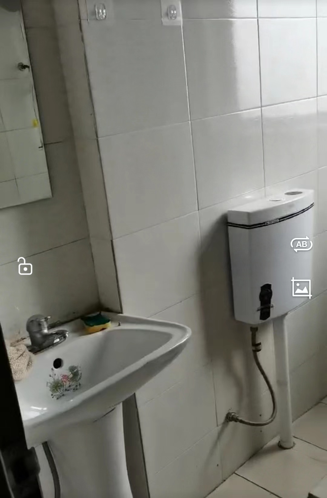 远大生态风景  1室1厅1卫   1700.00元/月室内图