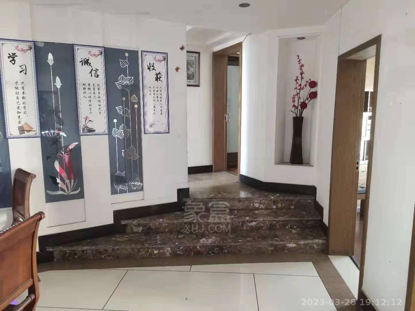 百益大厦  4室2厅2卫   2000.00元/月室内图