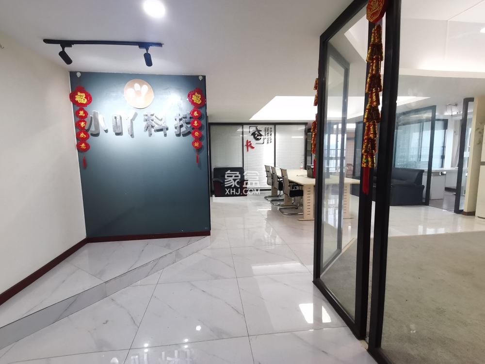 慈善大厦  1室1厅1卫   27.50万