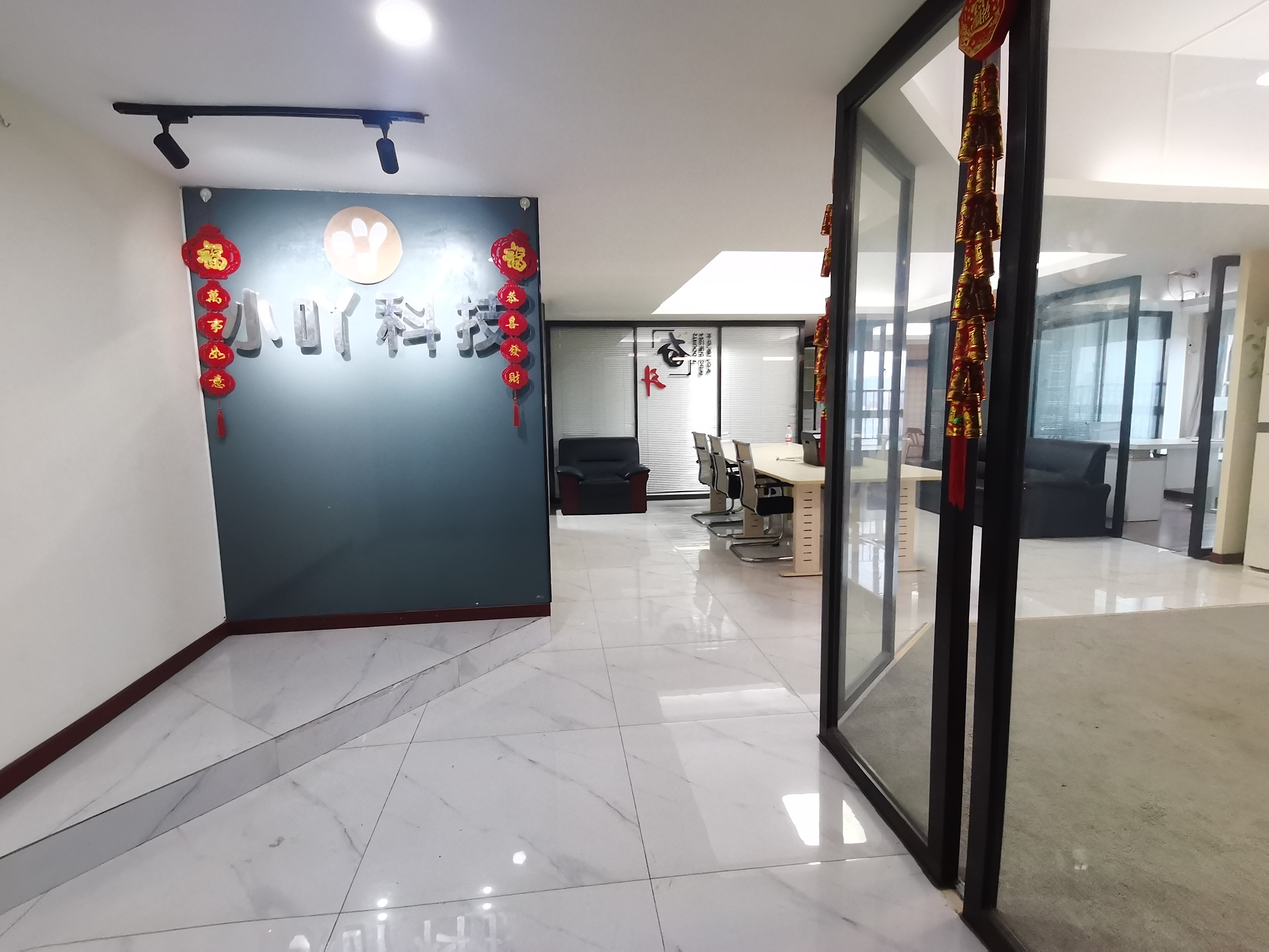 慈善大厦  1室1厅1卫    29.0万 慈善大厦  1室1厅1卫    29.0万室内图