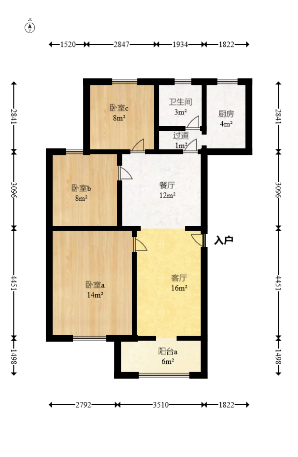 鄱陽小區(qū)  3室2廳1衛(wèi)    71.8萬室內(nèi)圖1