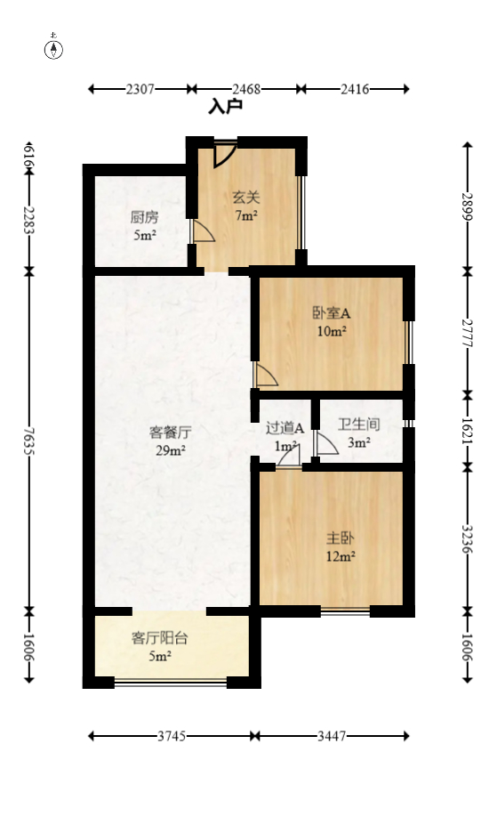 卓越蔚蓝海岸三期  2室2厅1卫   89.50万室内图1