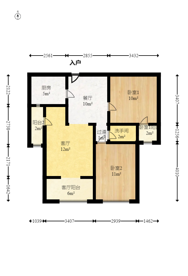 万博汇  2室1厅1卫   112.00万室内图1