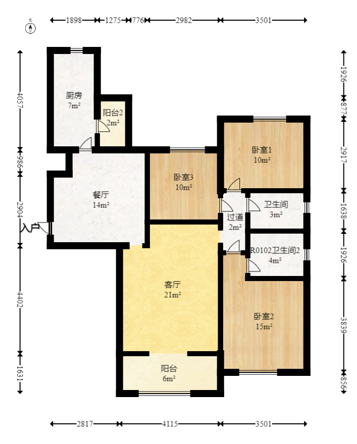 恒大御景天下城二期  3室1厅2卫    119.8万室内图1