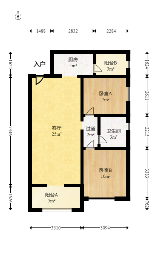 恒大雅苑  2室2廳1衛(wèi)    80.0萬室內(nèi)圖1