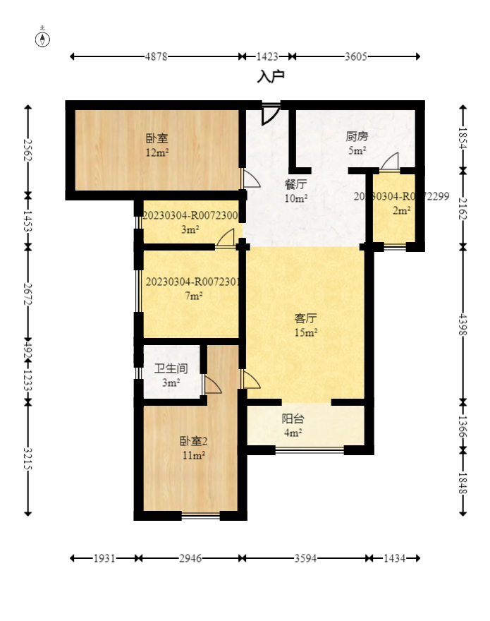 芙蓉万国城MOMA（卓越汇富苑）  3室1厅2卫   88.00万室内图1