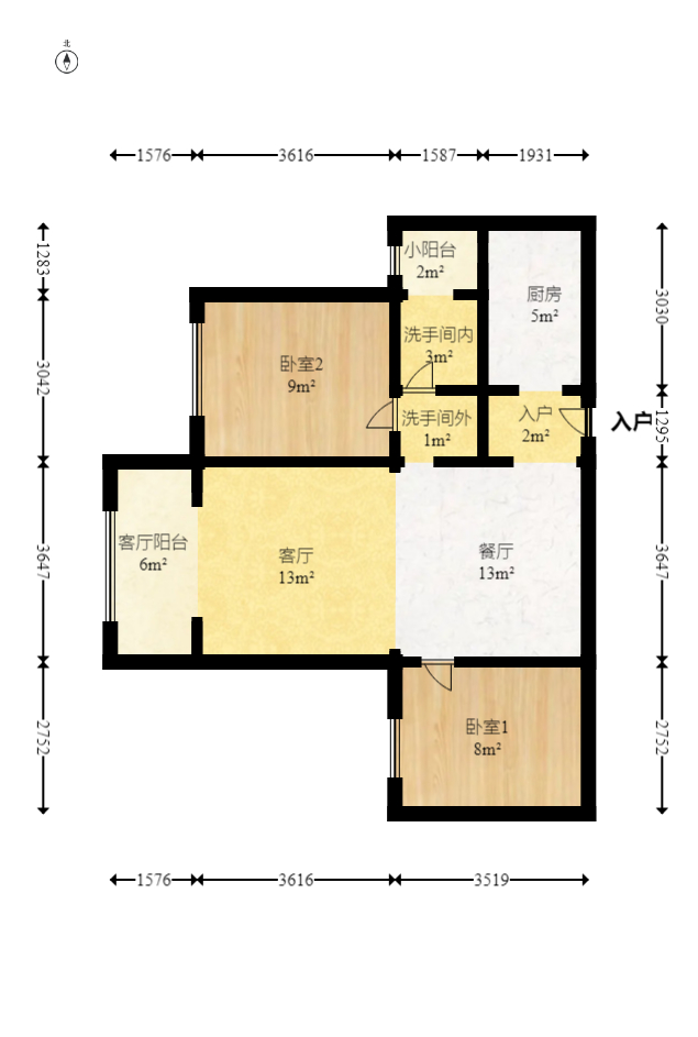 长房白沙湾  2室2厅2卫    89.8万室内图1