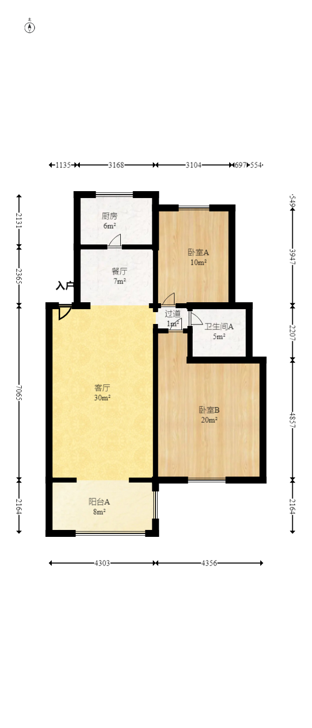 三江花中城  2室2厅1卫   76.80万室内图1