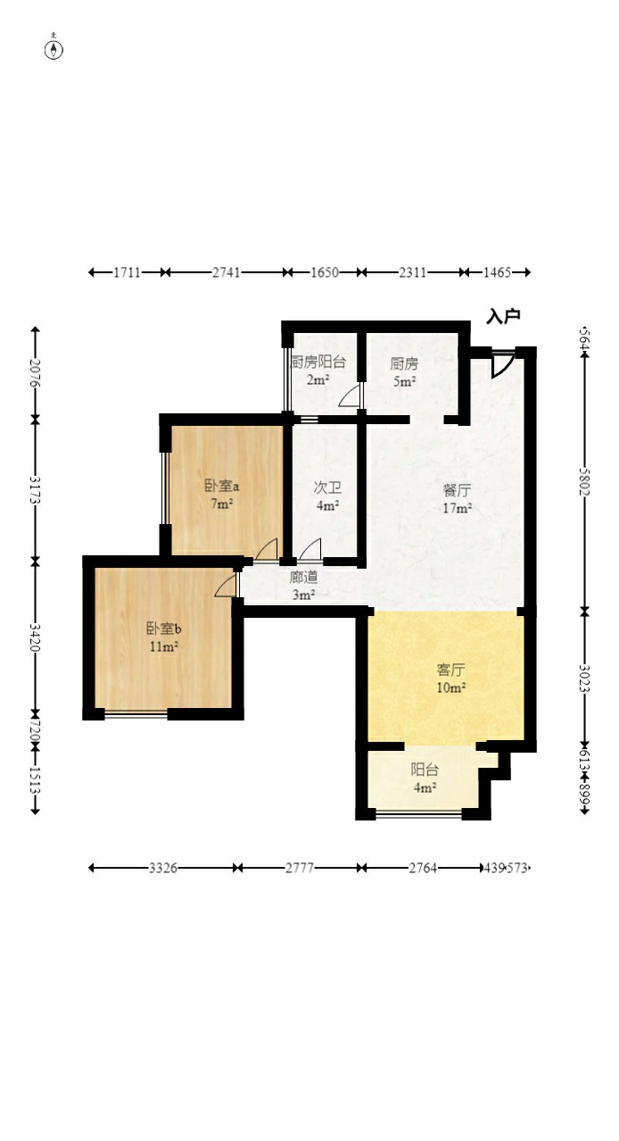 山水梅溪雅郡  3室2厅1卫   89.80万室内图1