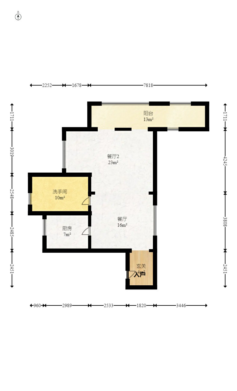 建发央著  4室2厅2卫   270.00万室内图1