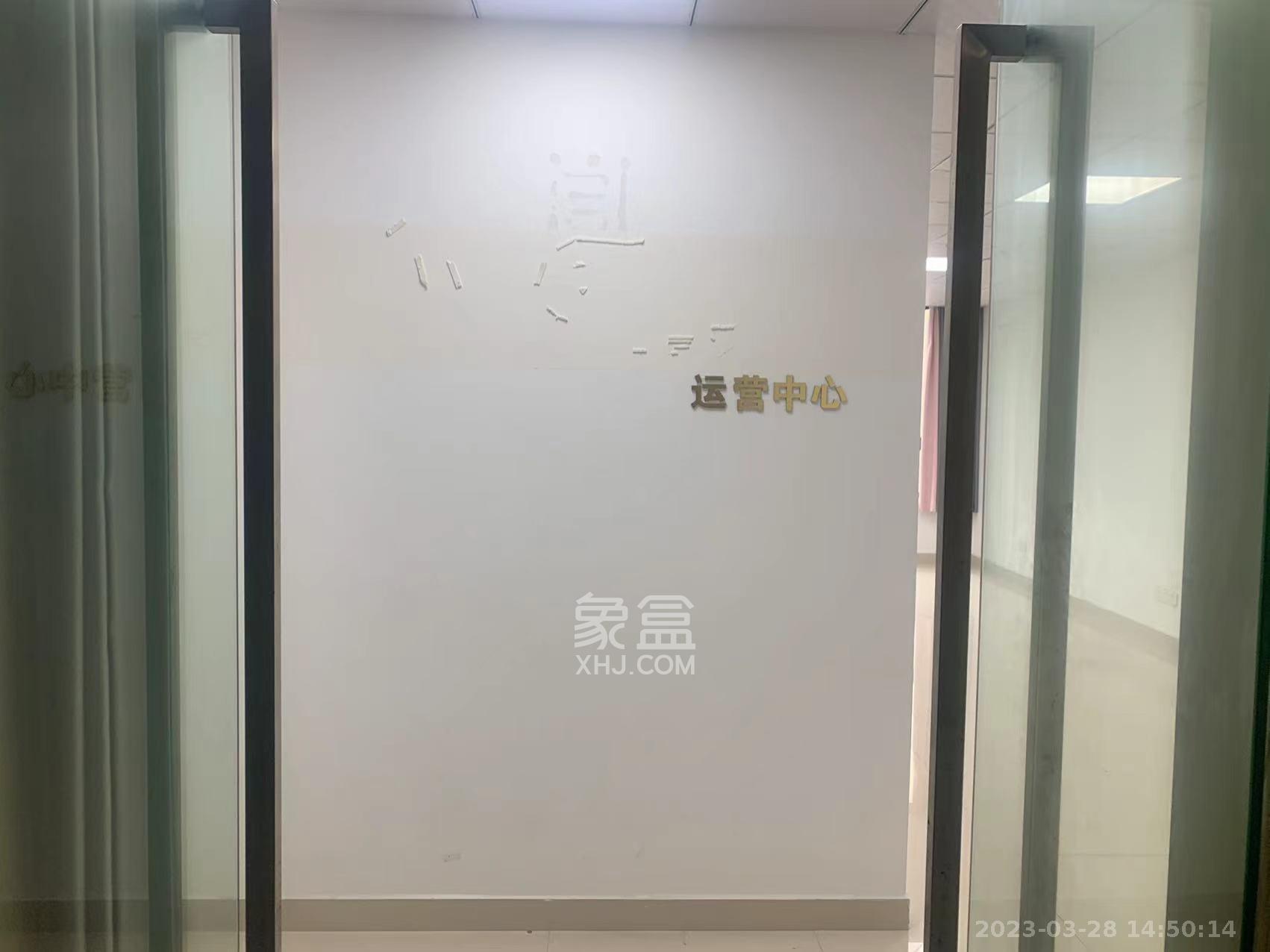 万达写字楼  1室1厅0卫   1600.00元/月室内图1