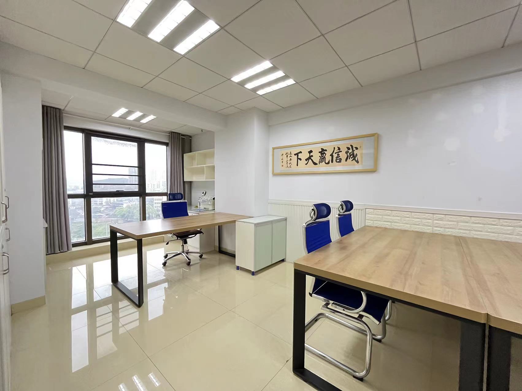 凯旋名门人民中路1006号 2室1厅1卫 43.00万 凯旋名门人民中路1006号 2室1厅1卫 43.00万室内图