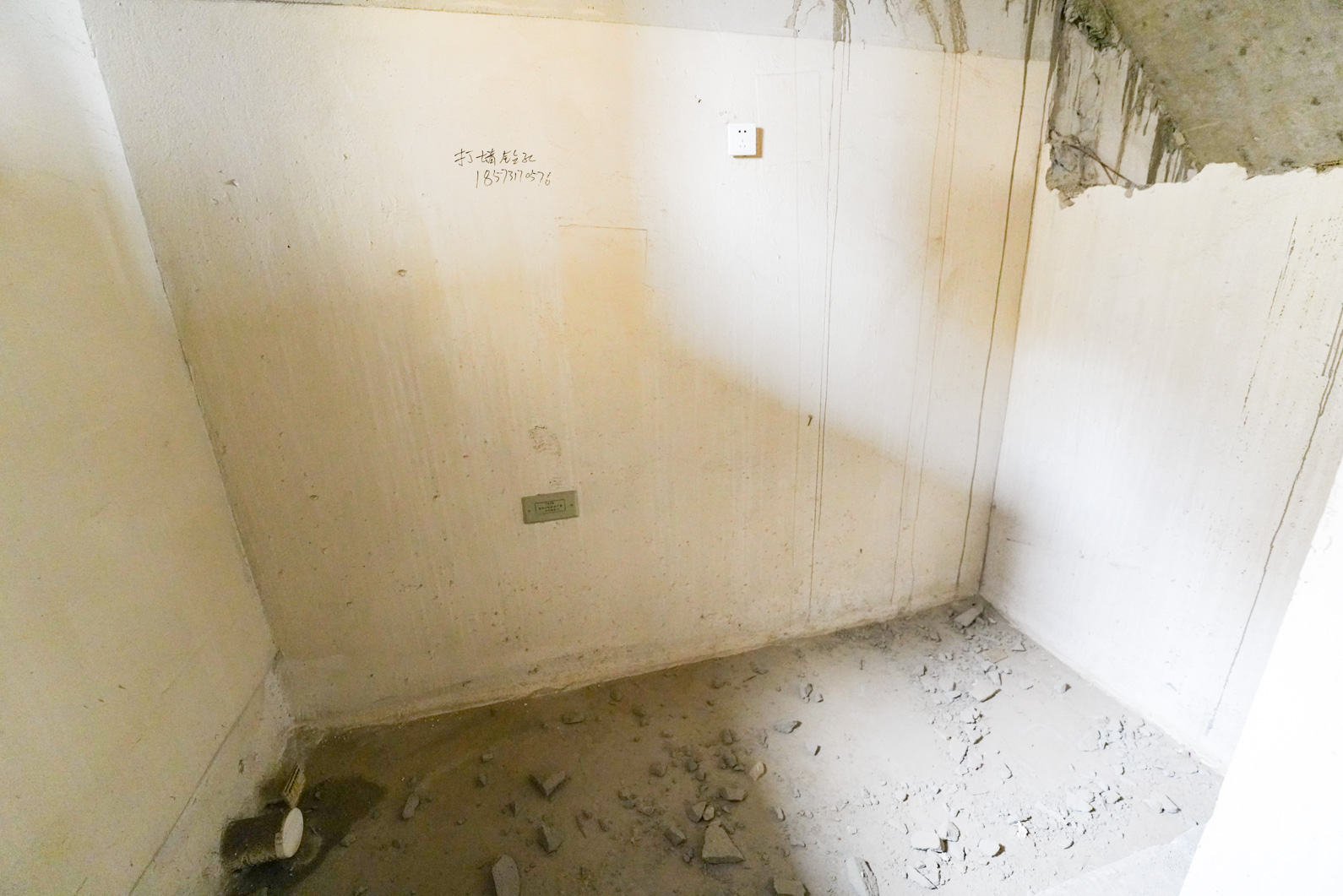 保利城（中航城国际社区、郡原美村）  3室2厅2卫   87.00万卫生间