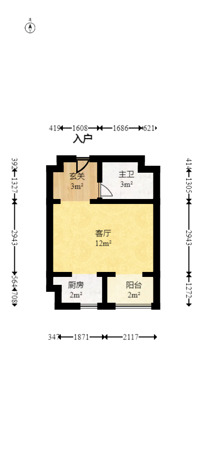 环宇天地、中海地产（中信城市广场二期）  1室1厅1卫   29.00万室内图1