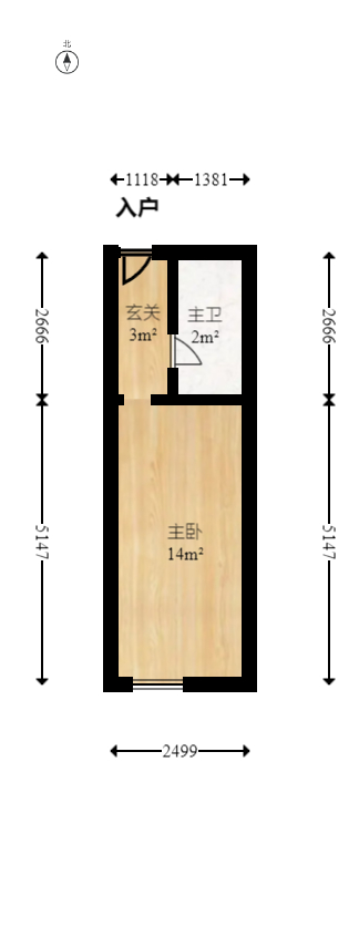 叠彩兰亭  1室1厅1卫   24.80万室内图1
