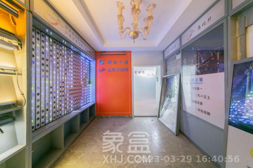 湘江世纪城湘江豪庭  5室2厅2卫    4500.0元/月室内图1