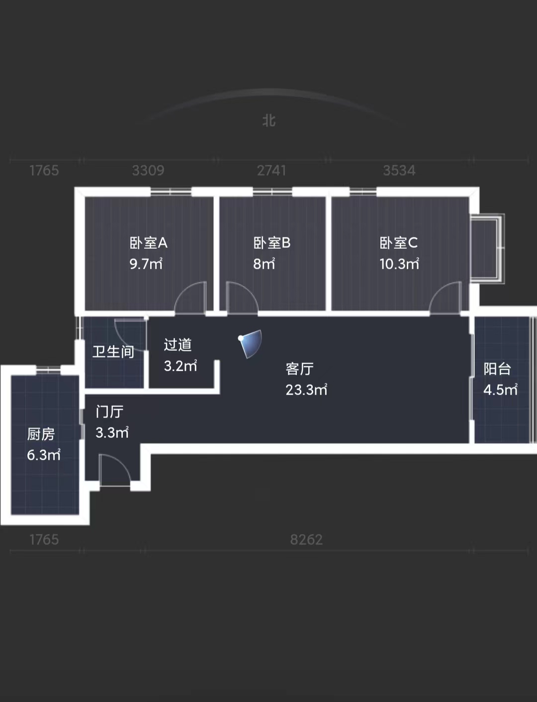 中铁建万科翡翠  3室2厅1卫   3000.00元/月室内图1