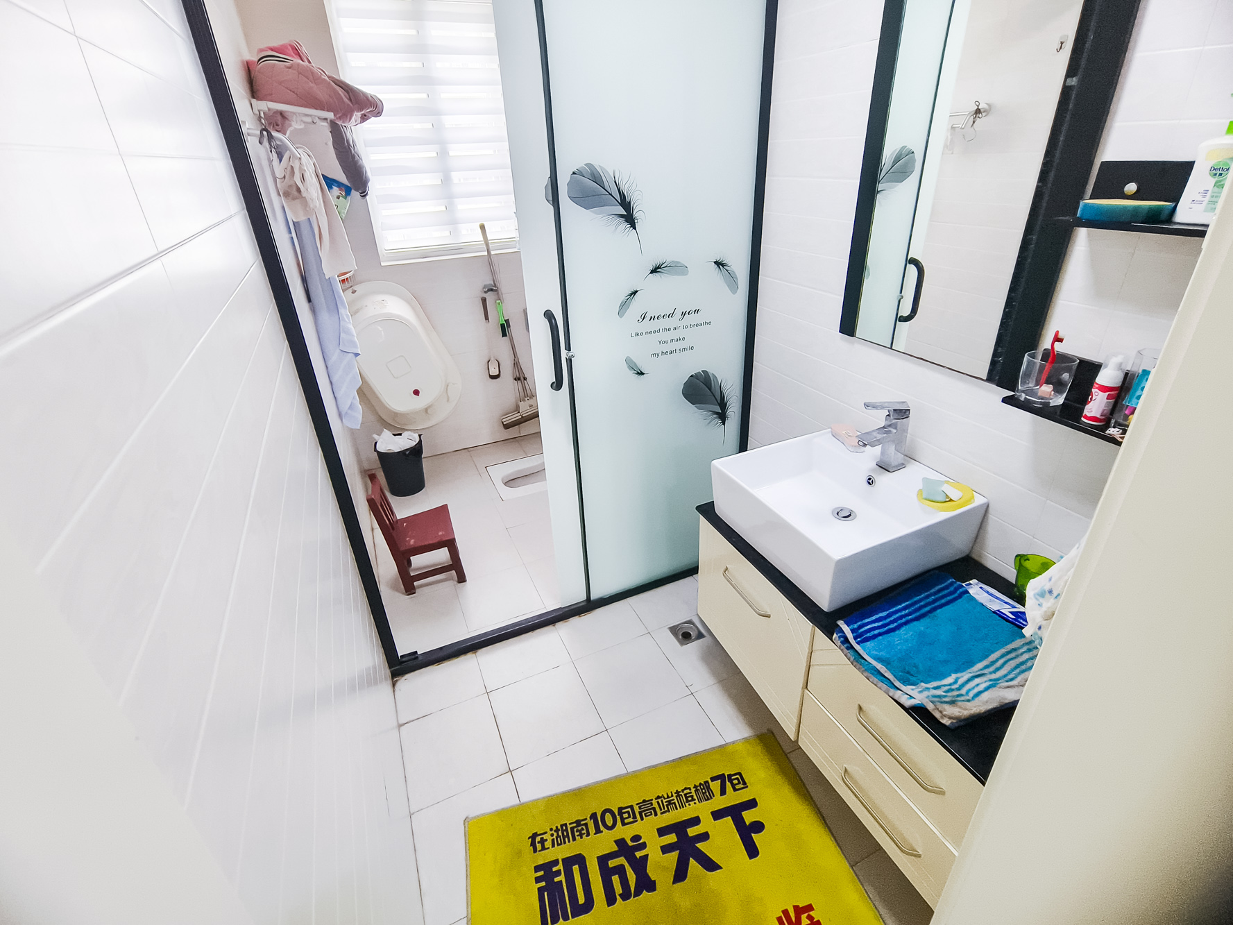 世景华庭  3室2厅2卫   83.00万卫生间