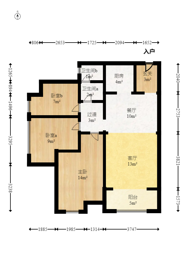 勤诚达新界  3室2厅1卫   96.70万室内图1