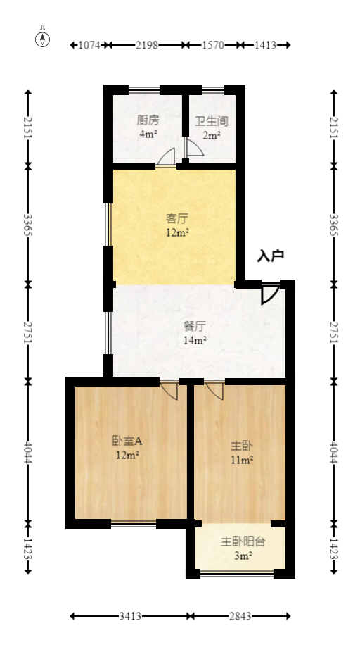 金盛园  2室2厅1卫   50.60万室内图1