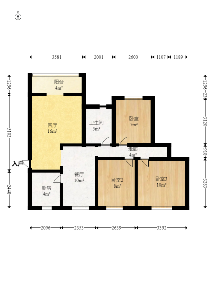 豪都新天地  4室2厅2卫   64.80万室内图1