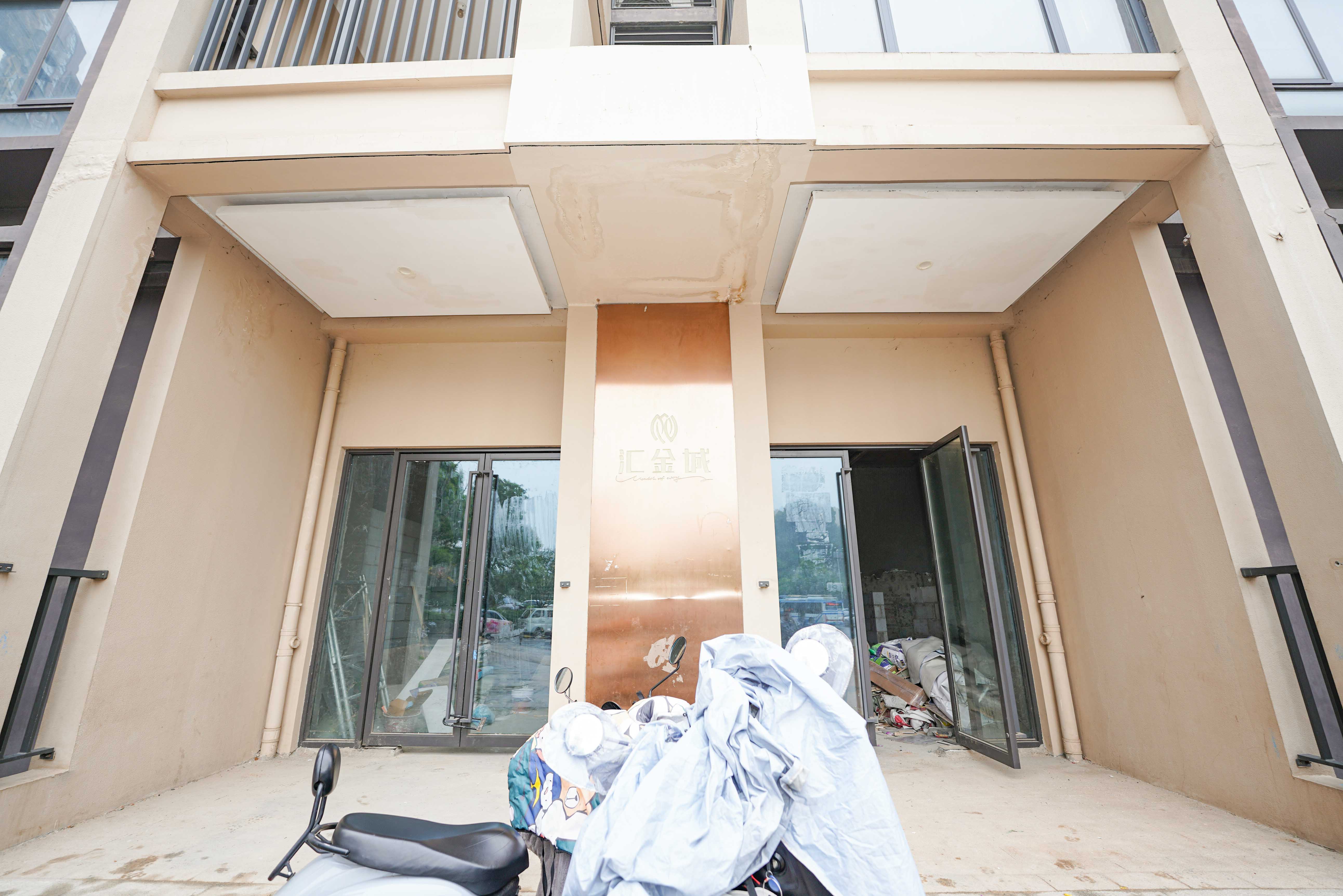 汇金城/嘉华城（二期、三期）  2室2厅1卫    85.0万其他