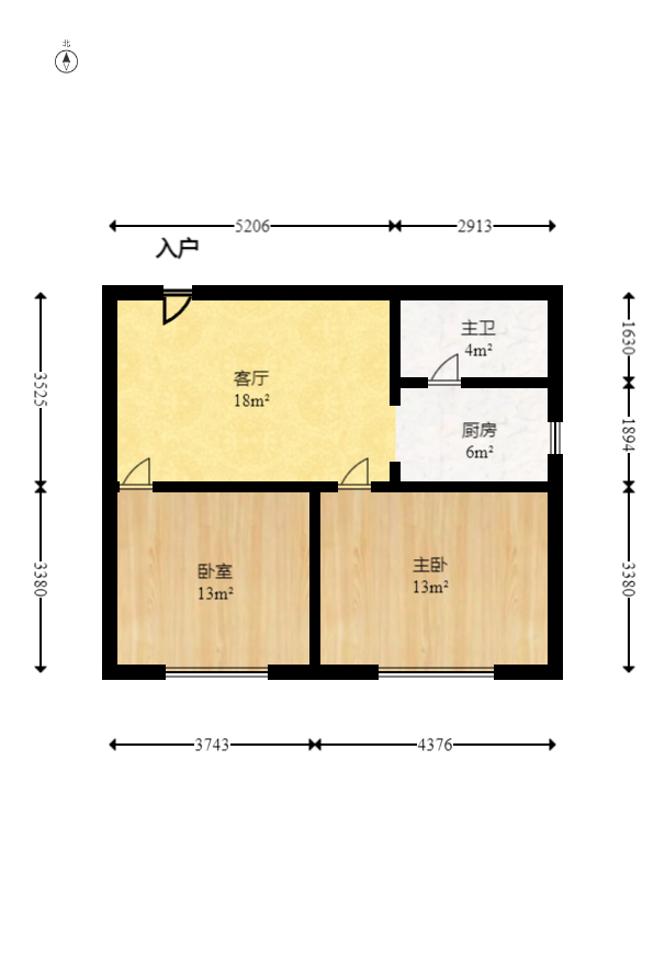 四季如春酒店(原名鑫元大酒店)  2室2厅1卫    61.56万室内图1