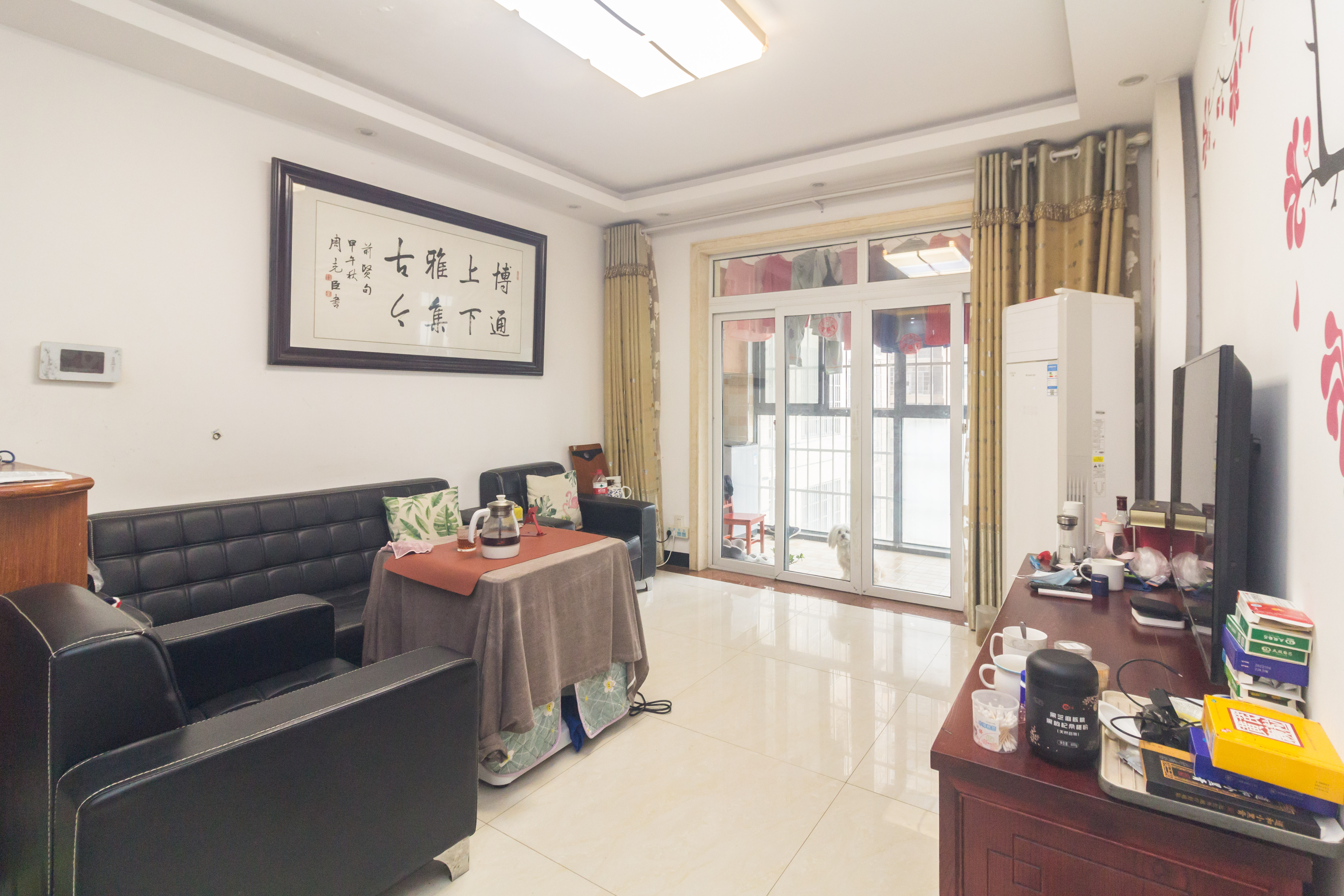 光明城市（星辰青年城）  3室2厅1卫   65.00万客厅