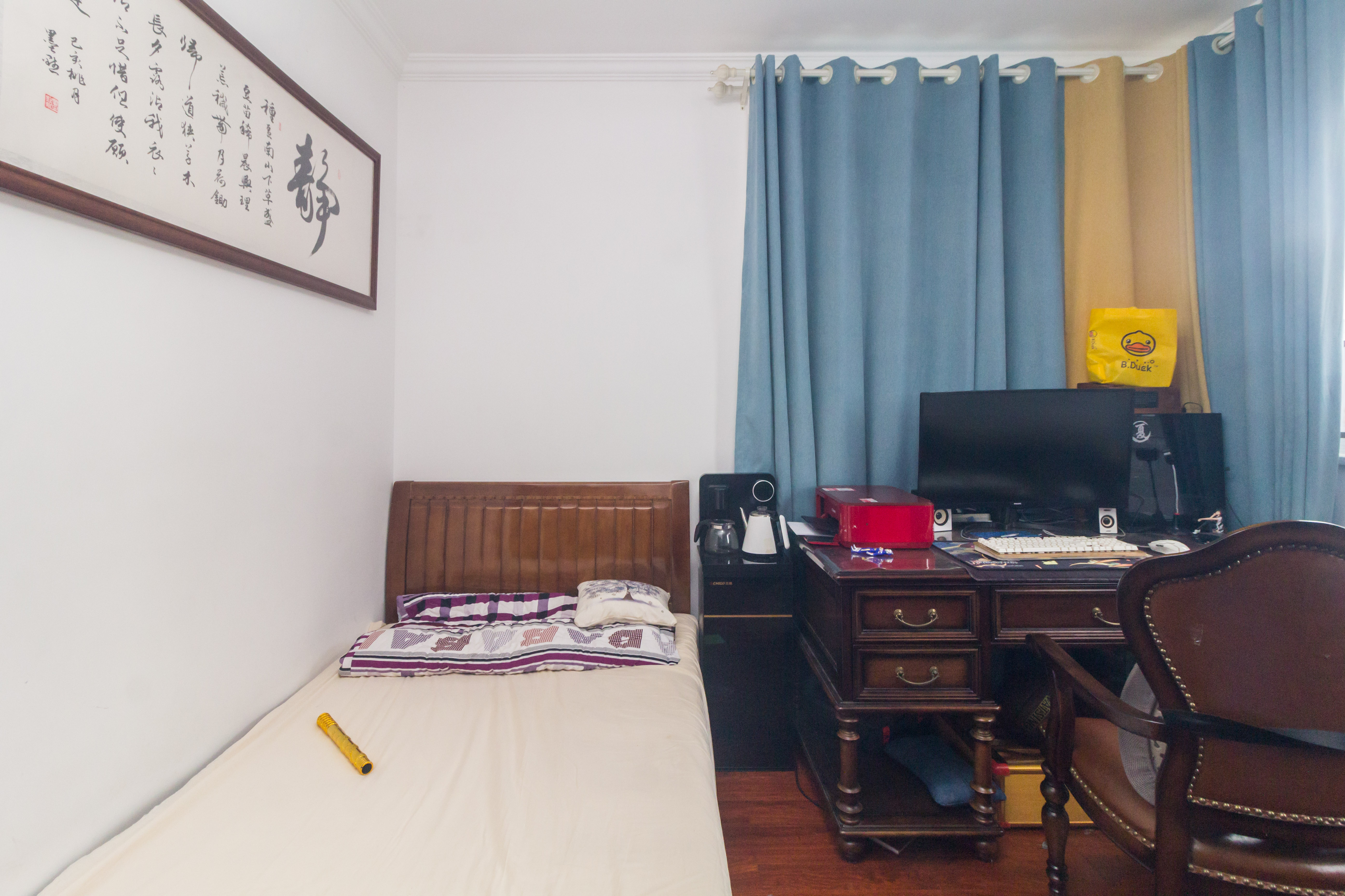 芙蓉万国城MOMA(卓越汇富苑) 4室1厅1卫 118.00万 芙蓉万国城MOMA(卓越汇富苑) 4室1厅1卫 118.00万卧室