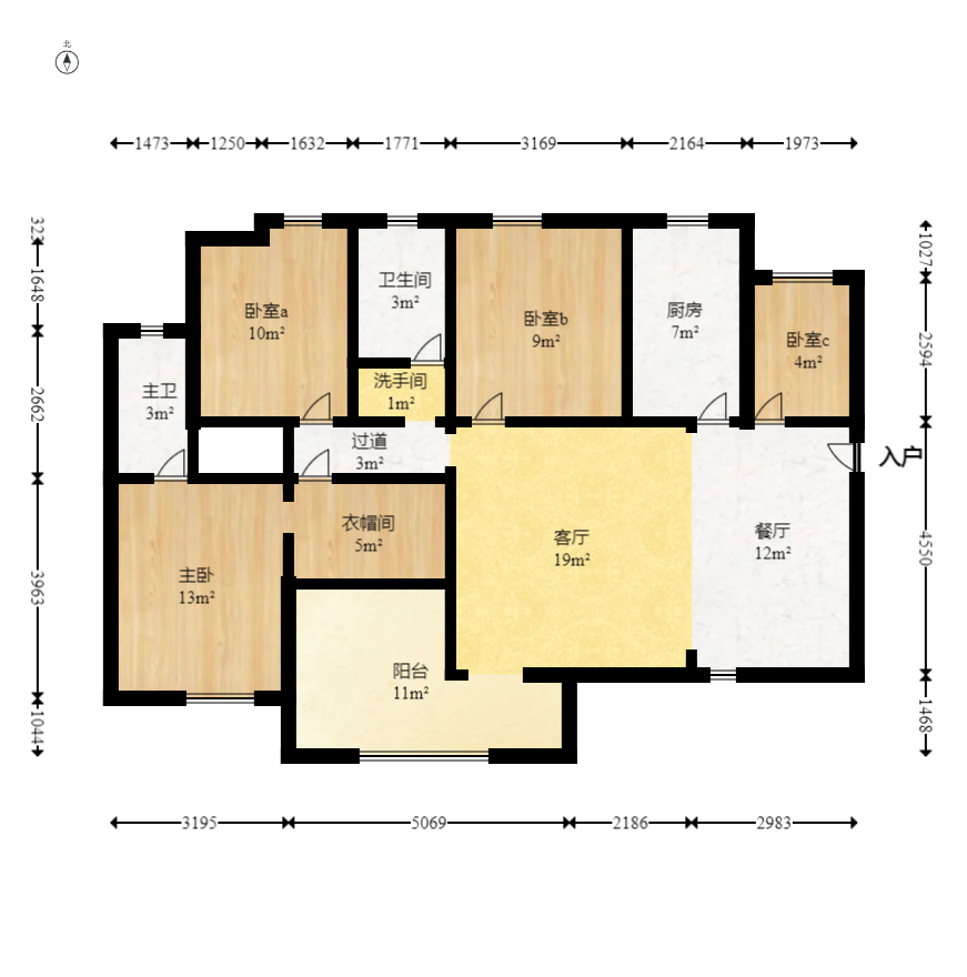 勤誠達(dá)新界  4室2廳2衛(wèi)    110.0萬室內(nèi)圖1