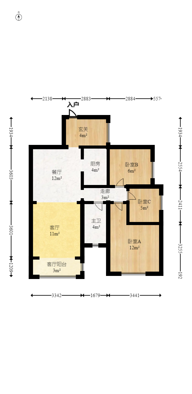 中建芙蓉嘉苑  3室2厅1卫    90.0万室内图1