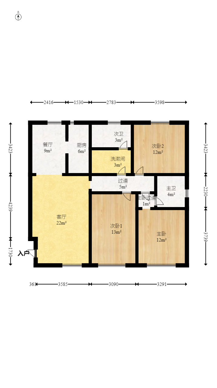 威勝大廈  3室2廳2衛(wèi)    88.8萬(wàn)室內(nèi)圖1
