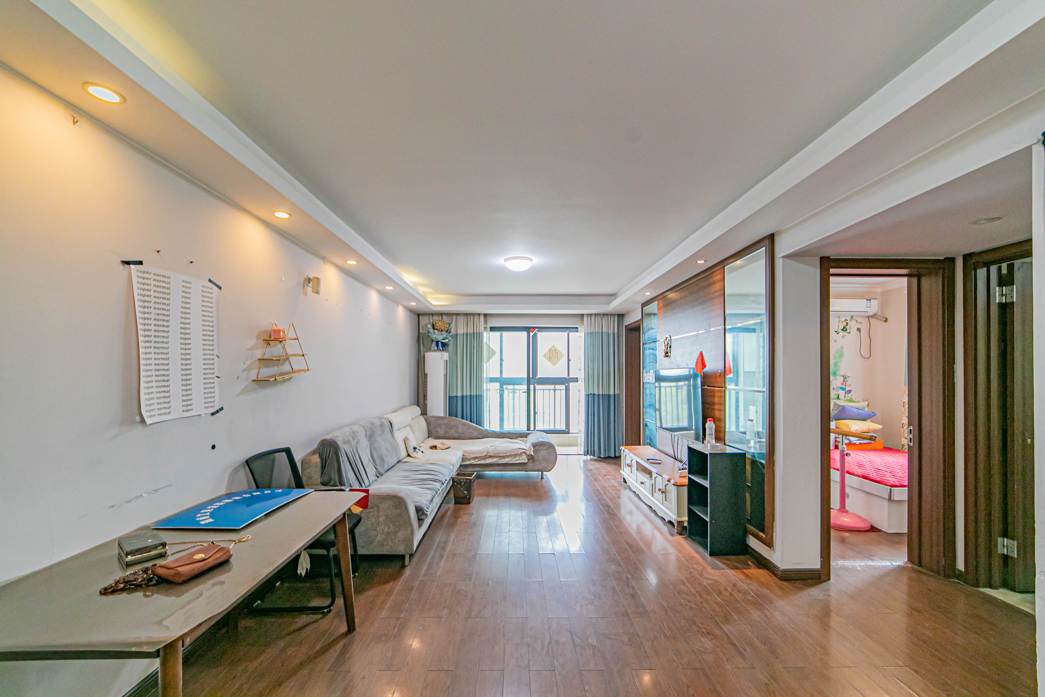 万科城 3室2厅1卫 90.0万 万科城 3室2厅1卫 90.0万客厅