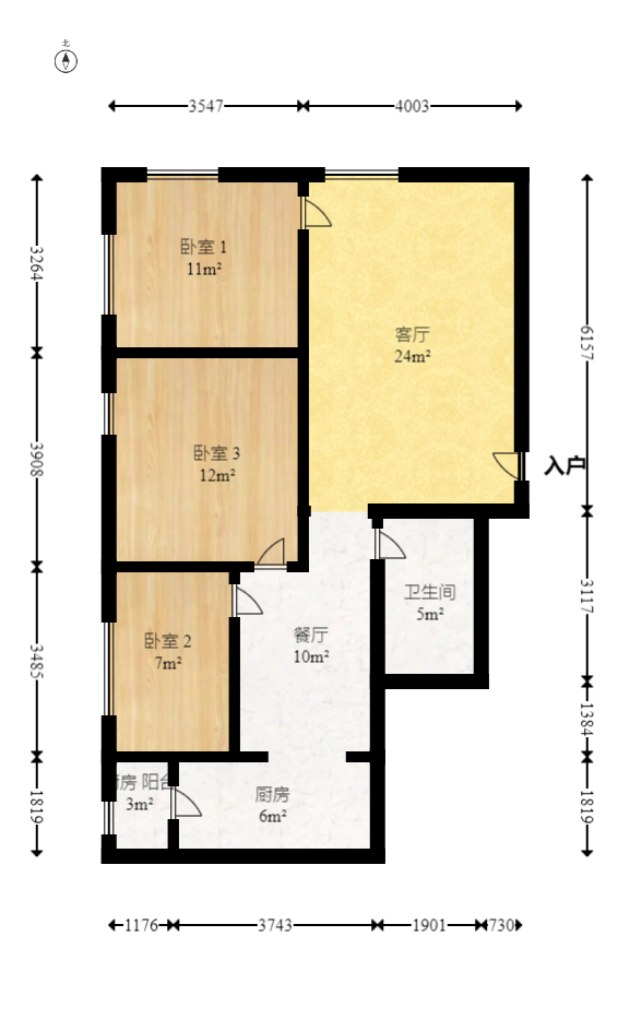 北辰三角洲E4区  3室2厅1卫    148.8万室内图1