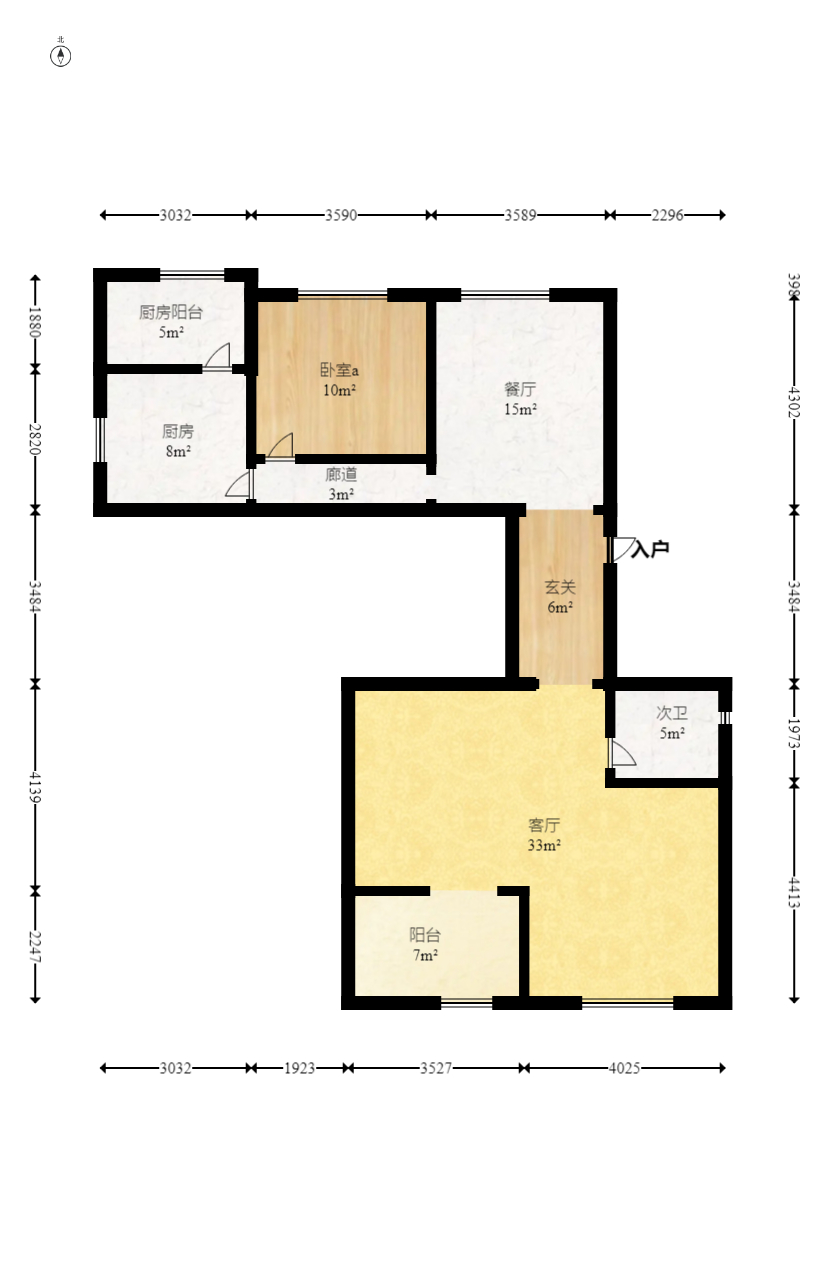 建发央著  4室2厅2卫   300.00万室内图1