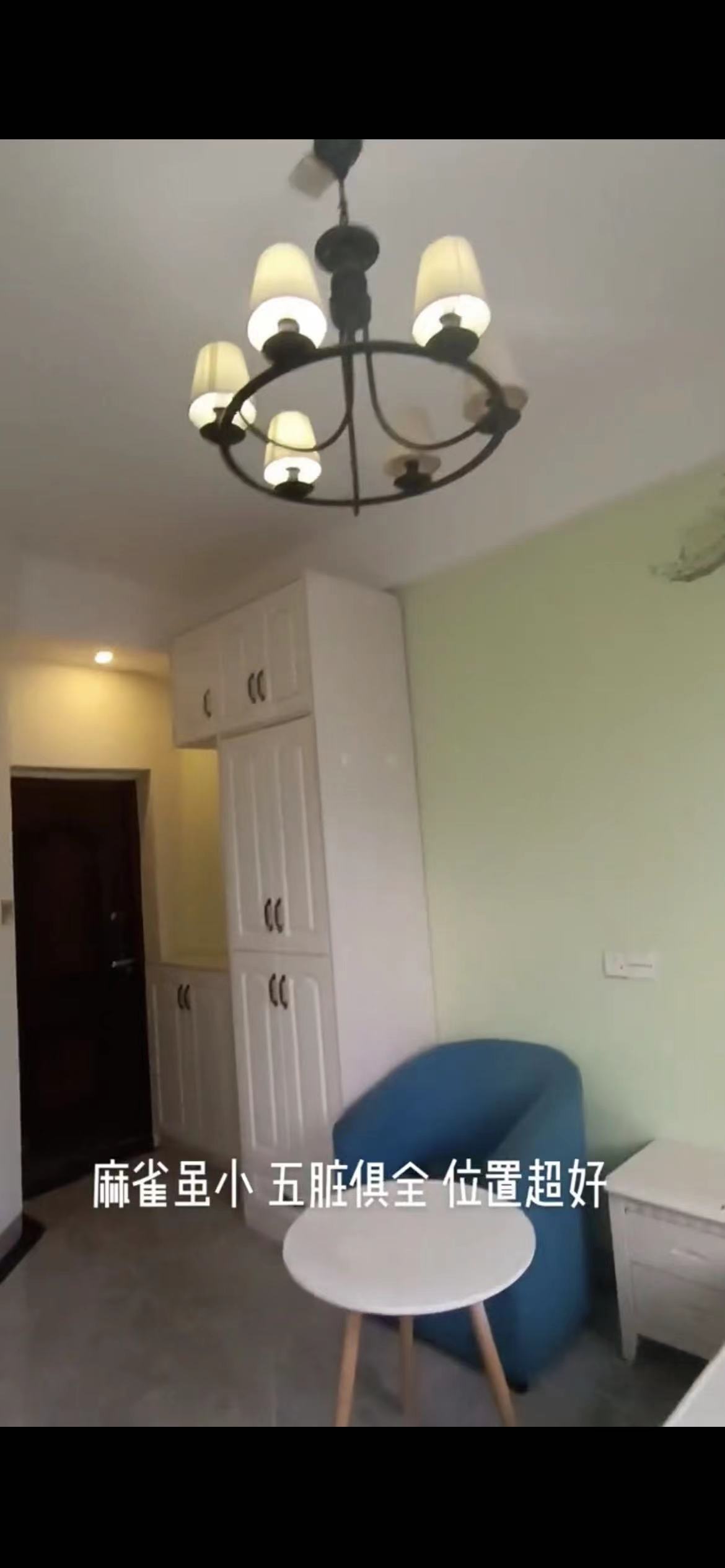 庐山一号  1室1厅1卫   22.80万 庐山一号  1室1厅1卫   22.80万