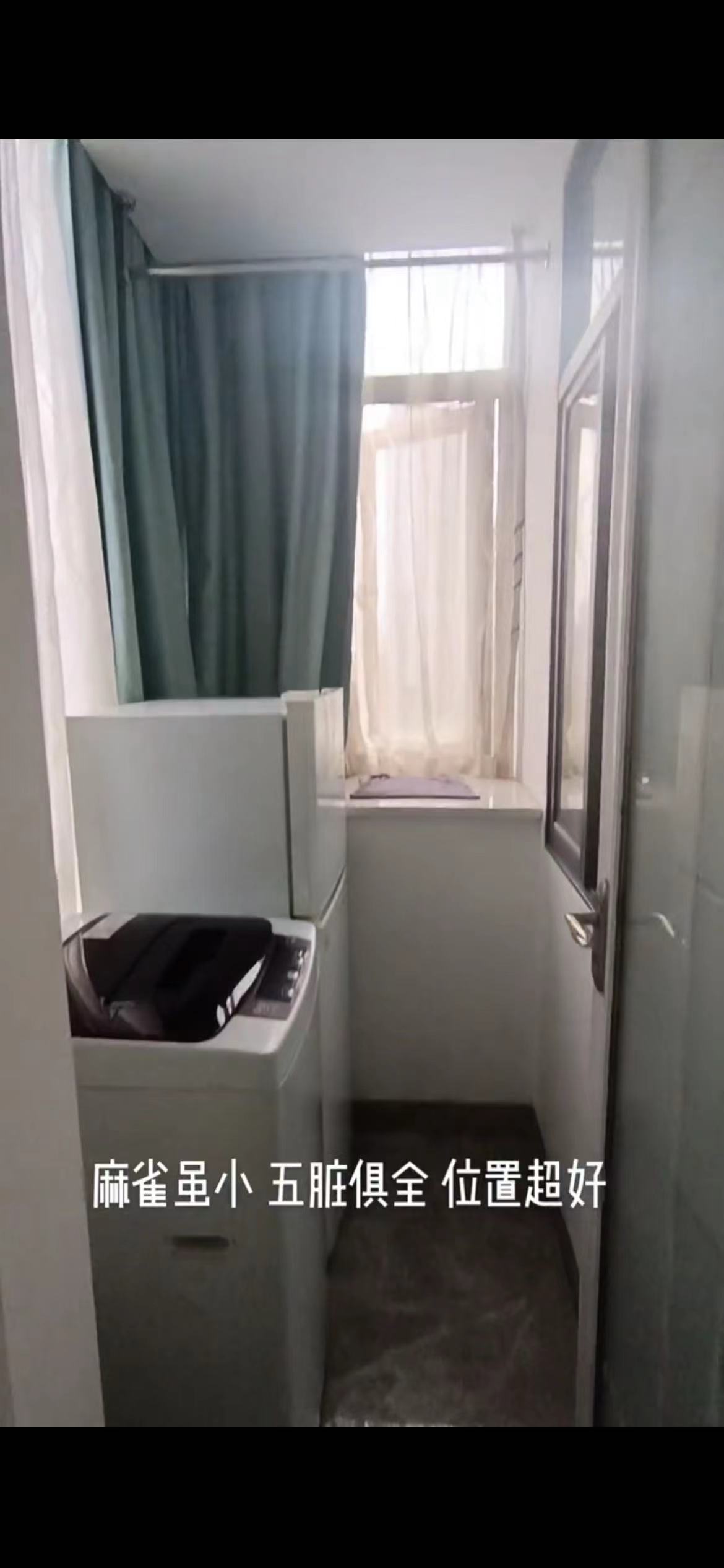 庐山一号  1室1厅1卫   22.80万 庐山一号  1室1厅1卫   22.80万室内图