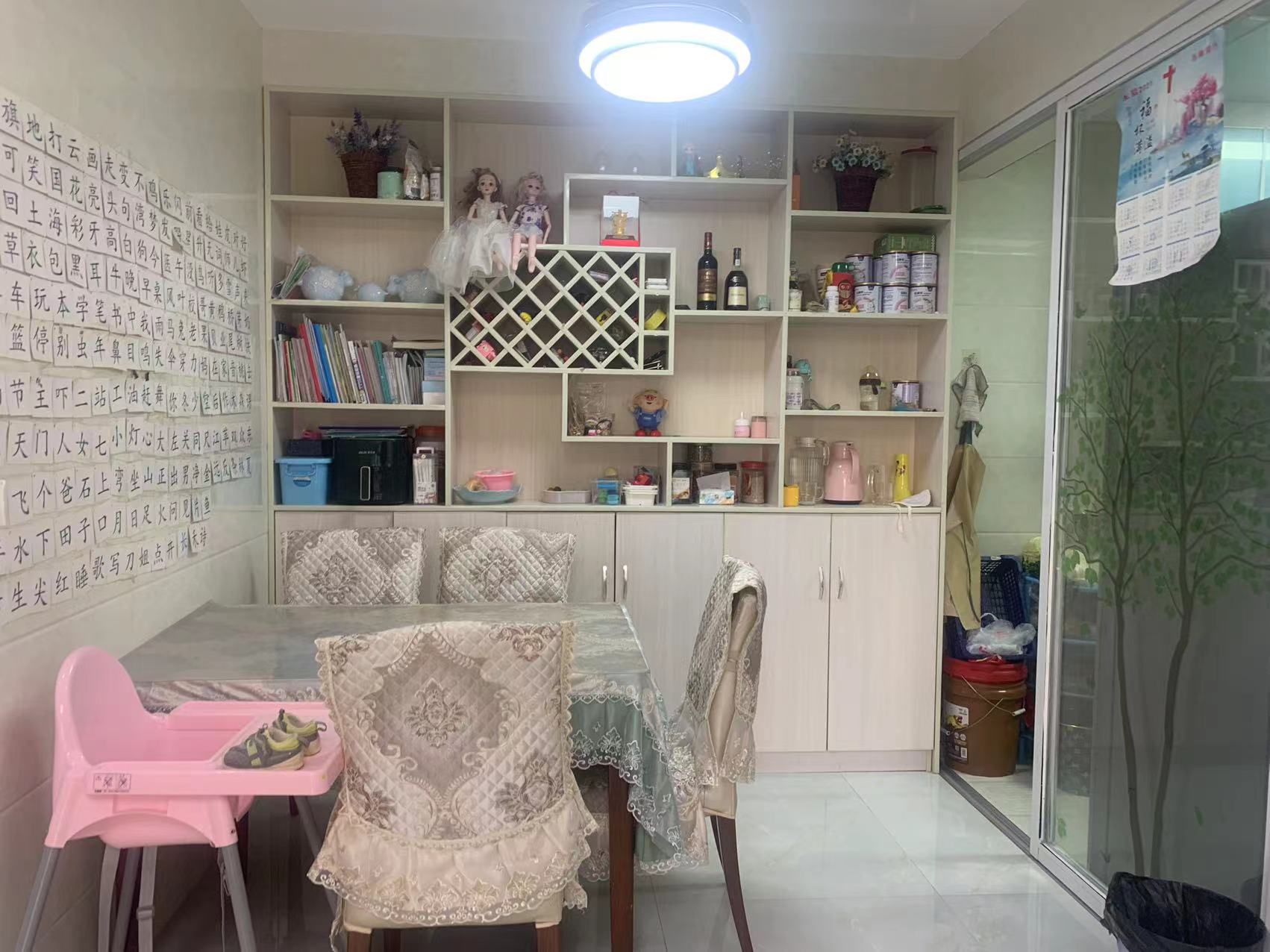 美的城三期  3室2厅1卫    39.0万 美的城三期  3室2厅1卫    39.0万室内图