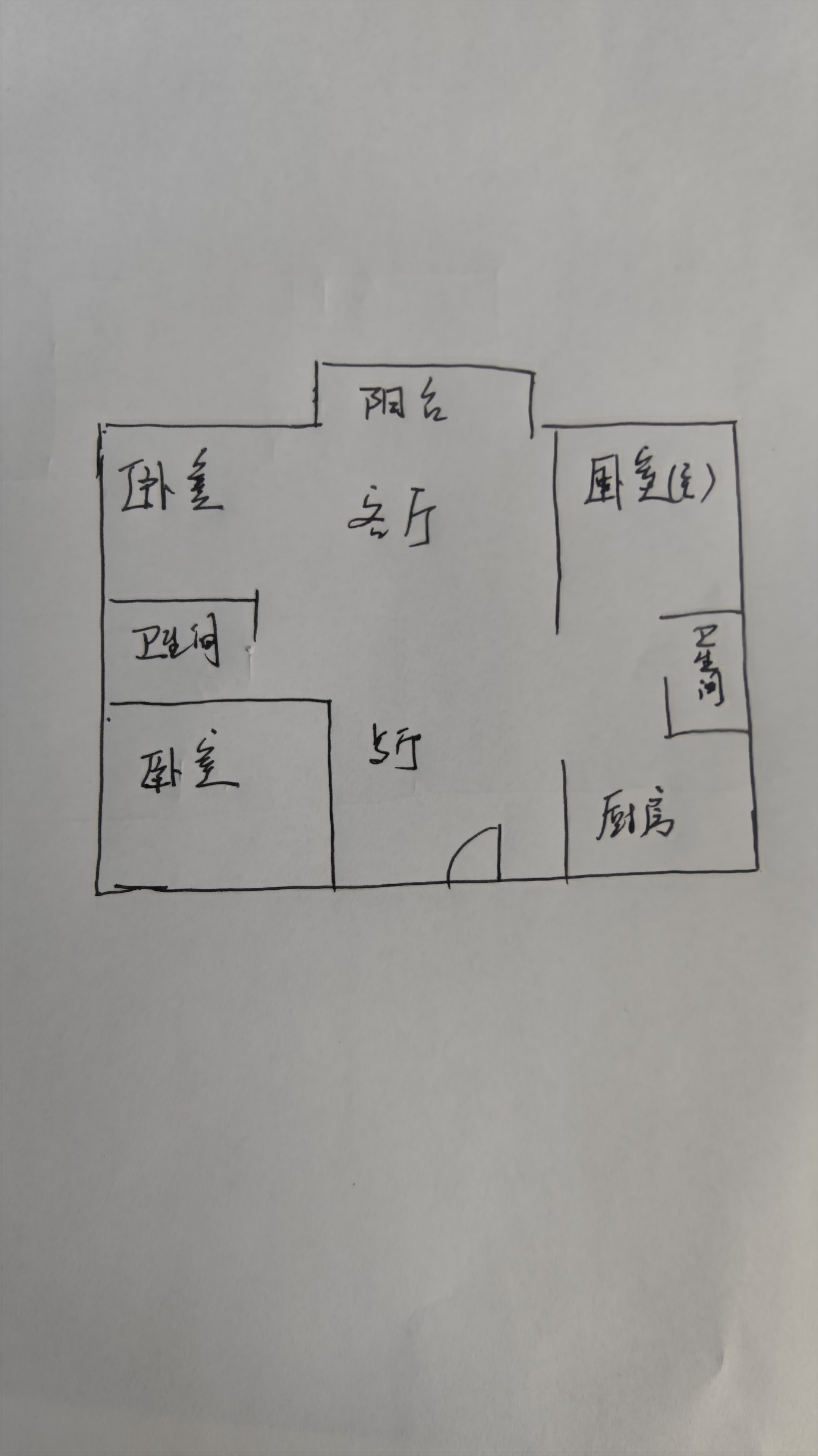 雅立天骄阁  0室0厅0卫   66.00万