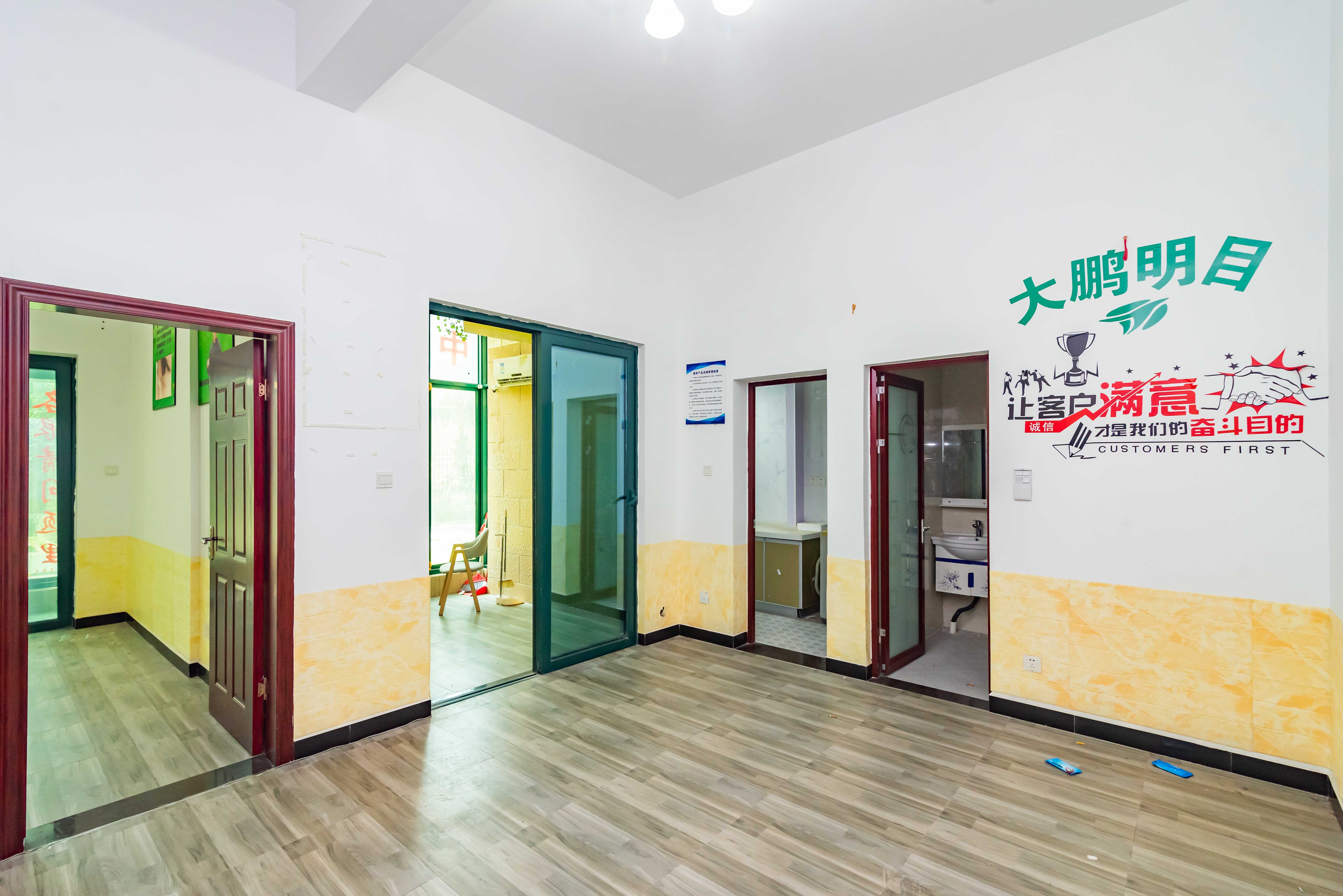 恒大雅苑 2室1厅1卫 80.00万 恒大雅苑 2室1厅1卫 80.00万客厅