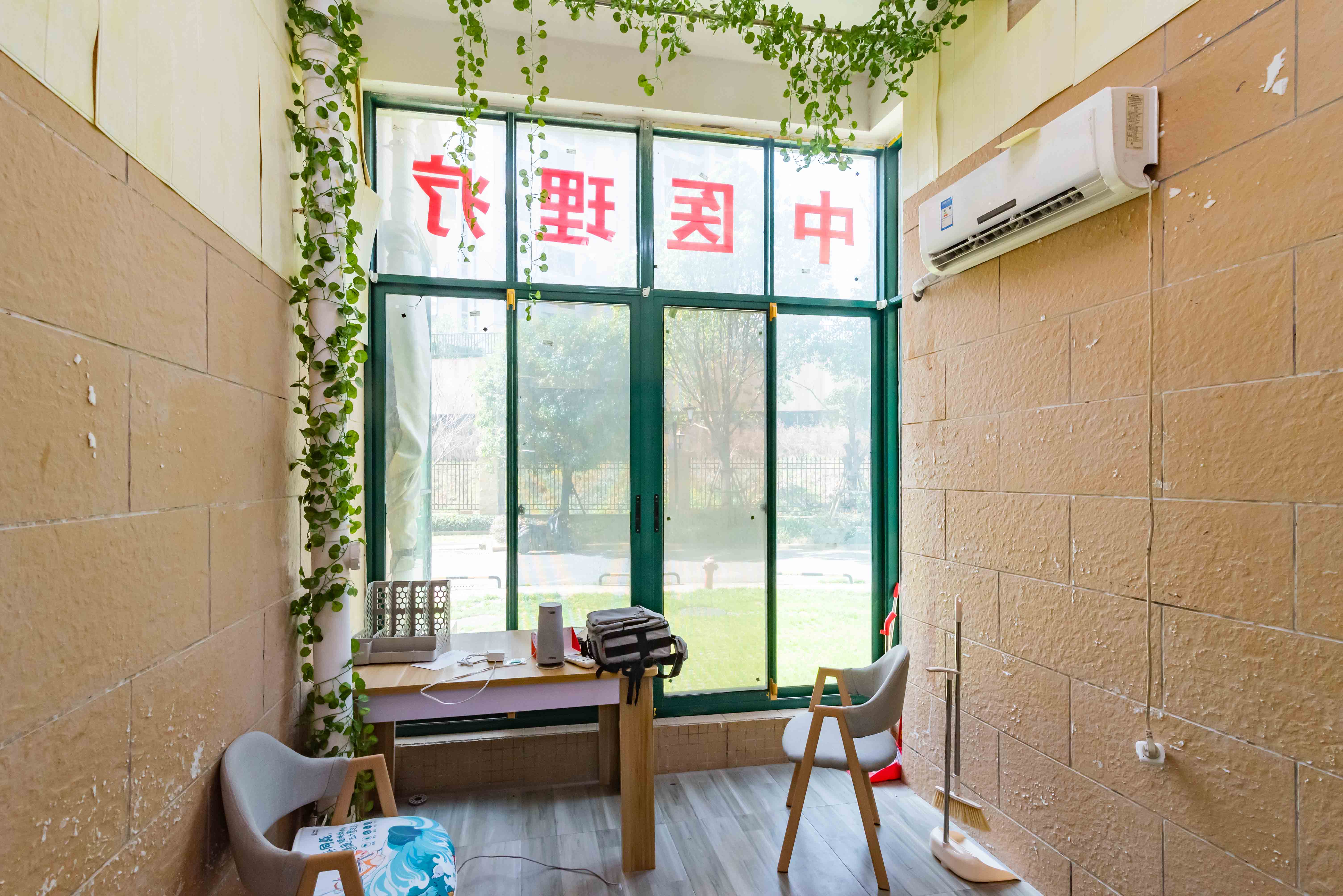 恒大雅苑 2室1厅1卫 80.00万 恒大雅苑 2室1厅1卫 80.00万卧室