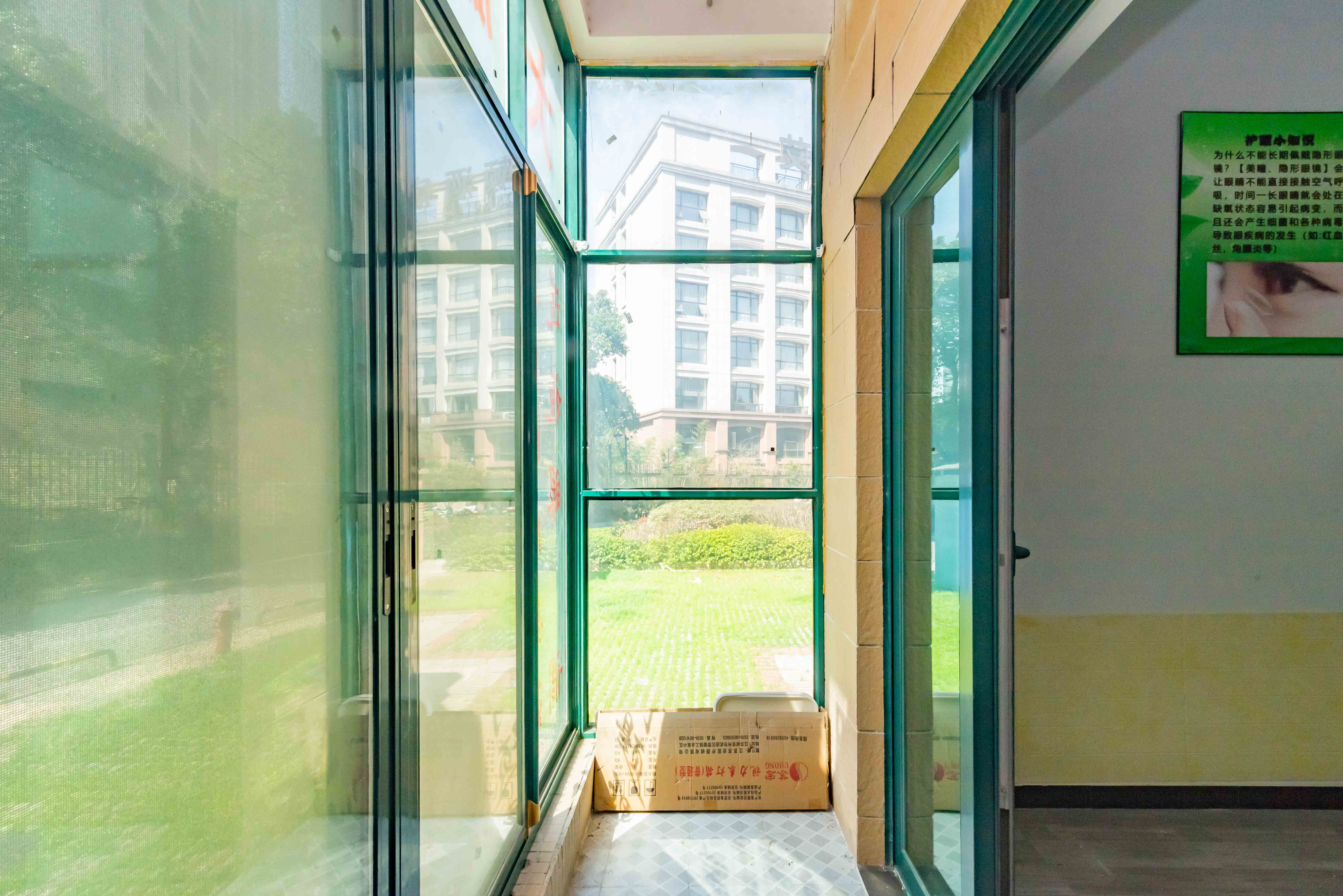 恒大雅苑 2室1厅1卫 80.00万 恒大雅苑 2室1厅1卫 80.00万阳台