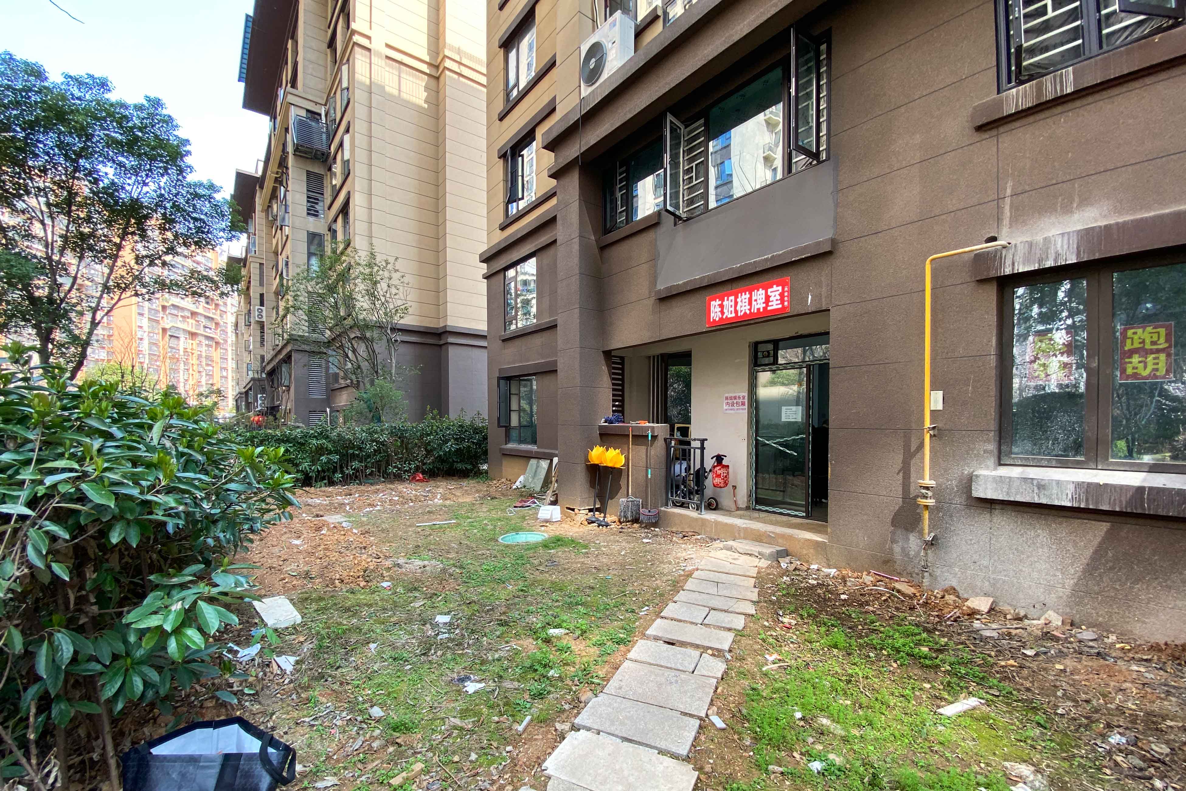 合能枫丹丽舍（柏悦名苑)  4室2厅2卫   290.00万阳台