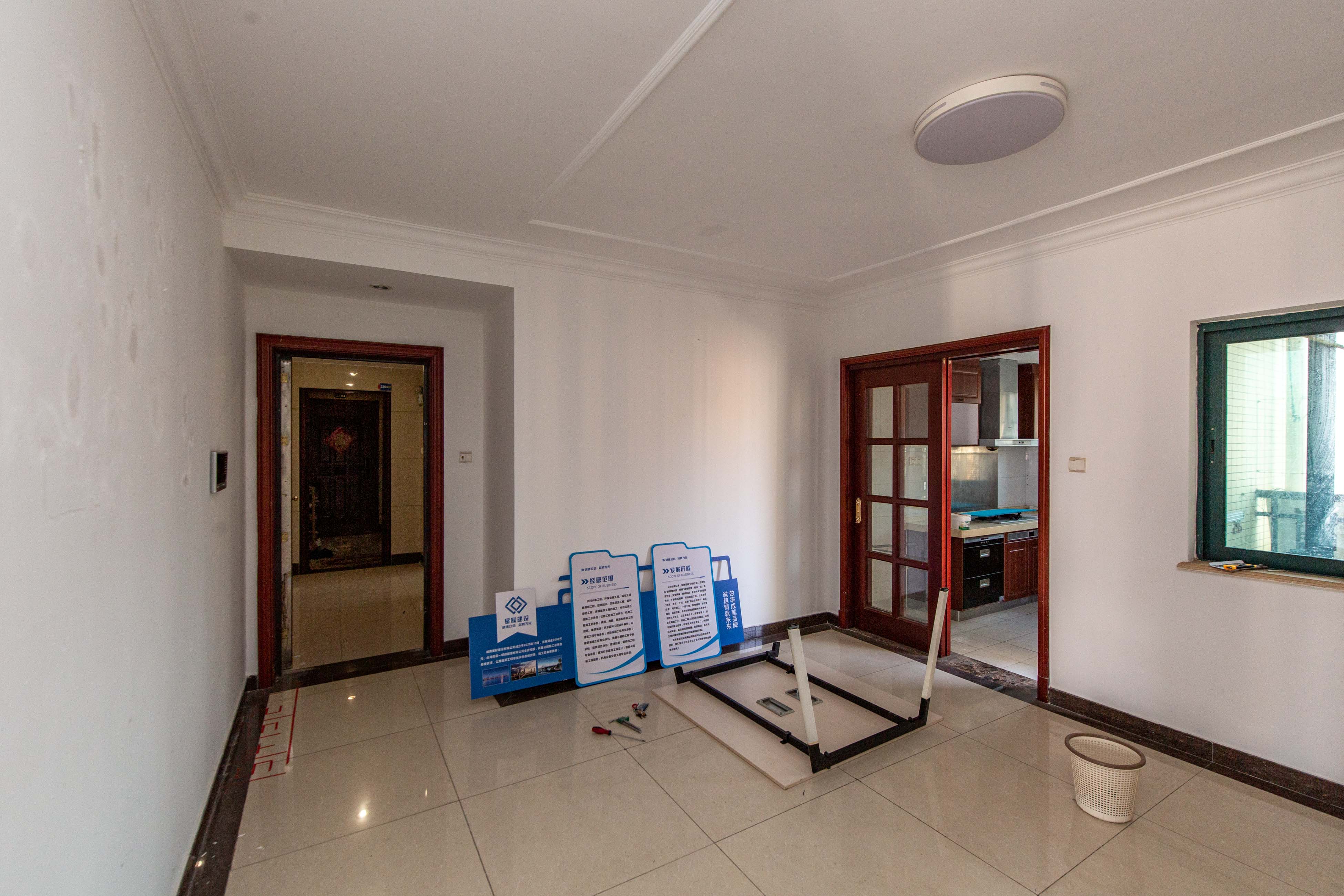 恒大绿洲  4室2厅2卫    206.8万客厅